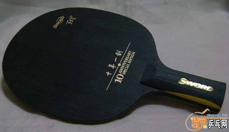 460Ԫ��EMS�����µ�ʮ��һ������