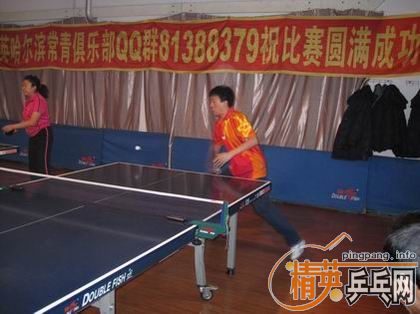 2010���һ������������Աʯͷ