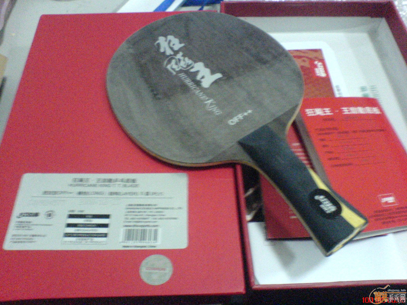 9.8���� ����α һ��ȫ��� �����  �޴�ĥ  �޿���  ����˿  ��������Ҳ�ɻ�����΢�ӣ�����Ȥ������ϸ̸