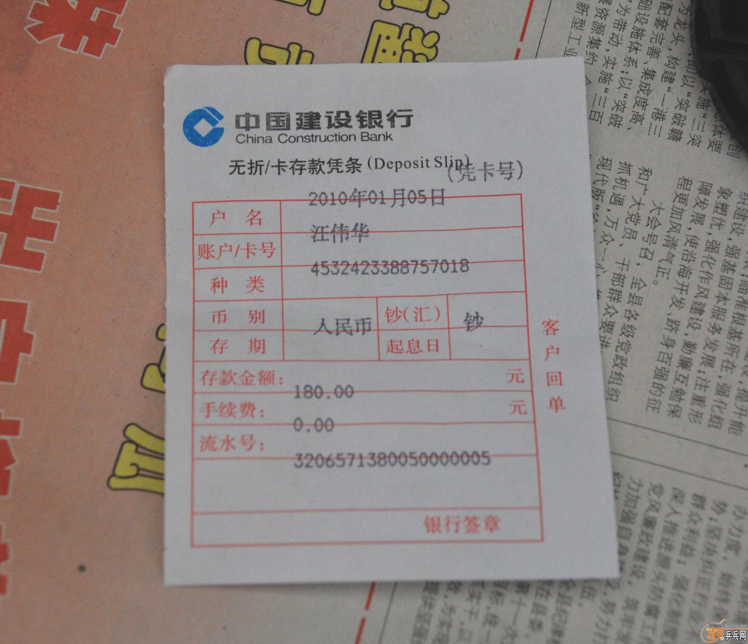 [���ѳ���]����500��ˮ��180��TC160���׽��ѳ����켫����ɫ39��60��˹���ֺ�ɫ100��