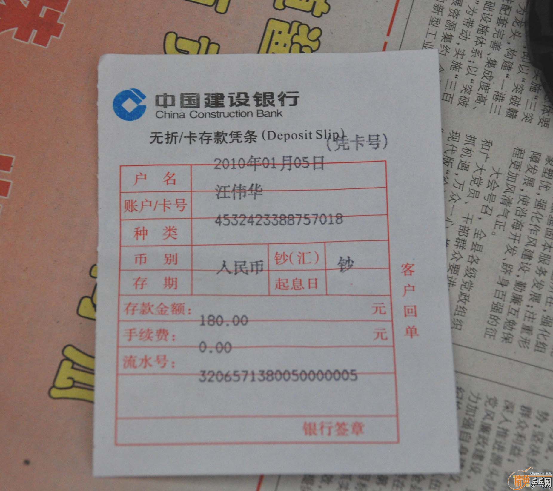 [���ѳ���]����500��ˮ��180��TC160���׽��ѳ����켫����ɫ39��60��˹���ֺ�ɫ100��