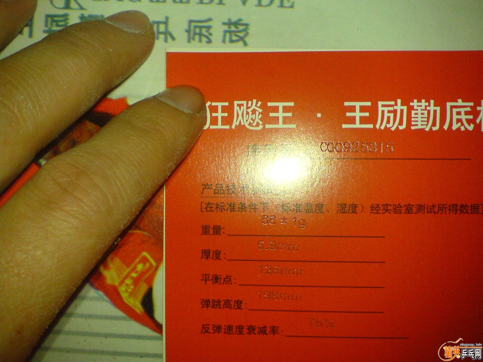 ��99�¿���������������