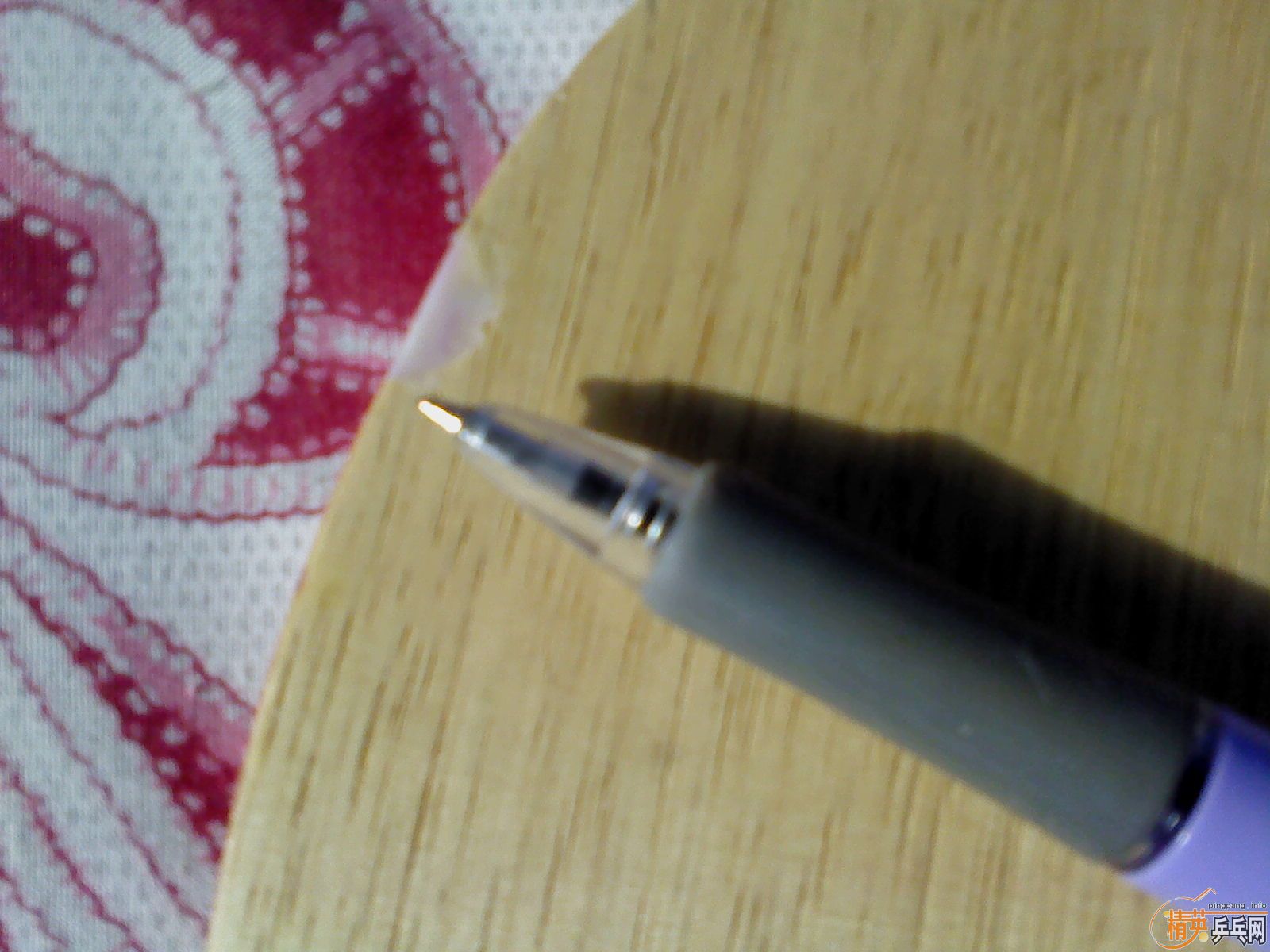 Ʒ��á���λ�͵ı�ķ