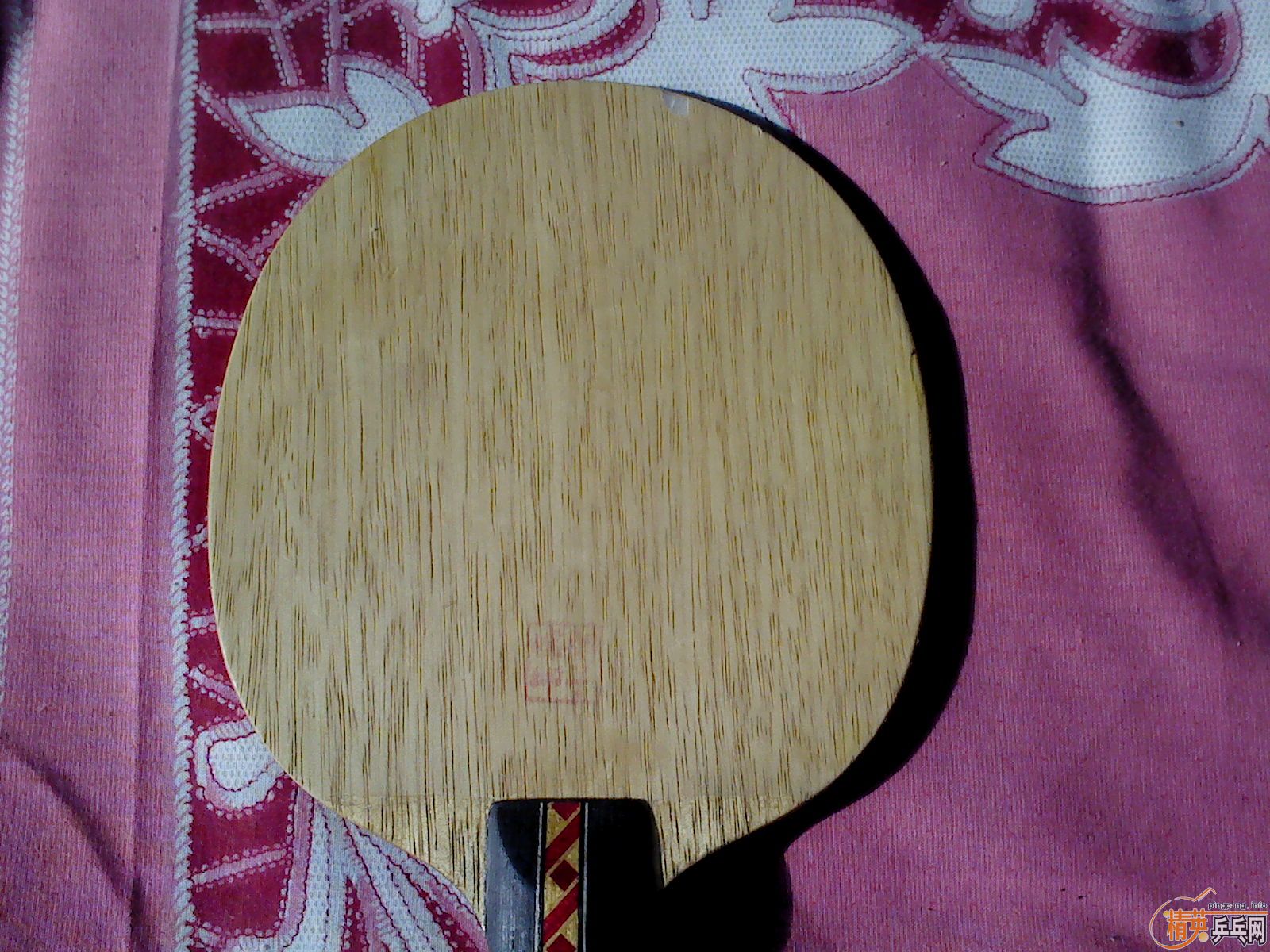 Ʒ��á���λ�͵ı�ķ