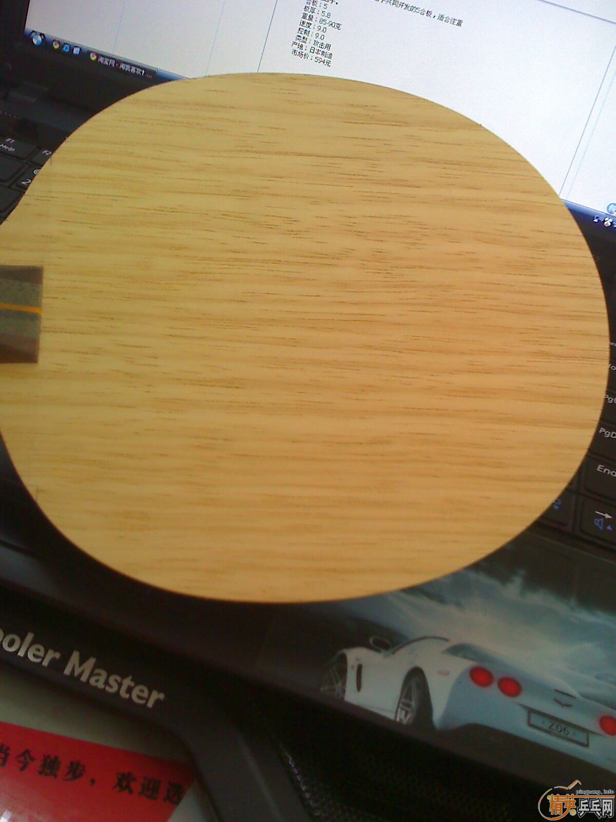 ������ʯ���Ѵ���T64