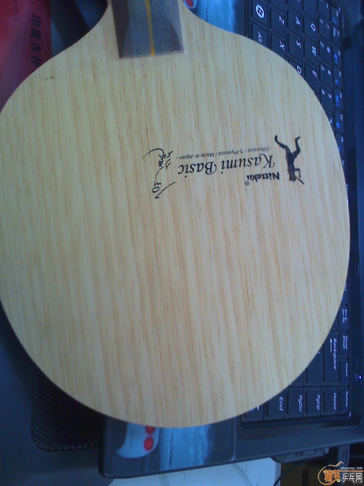 ������ʯ���Ѵ���T64