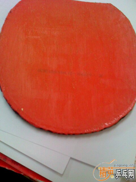 ������ʯ���Ѵ���T64