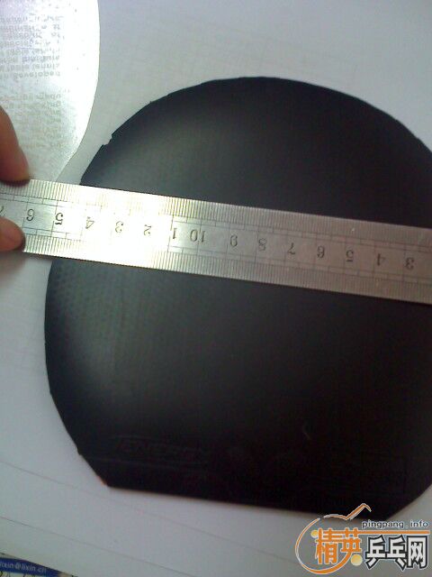 ������ʯ���Ѵ���T64