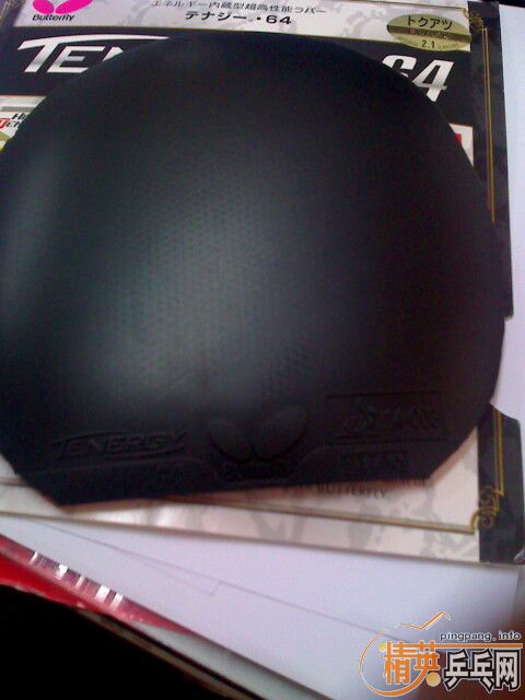 ������ʯ���Ѵ���T64