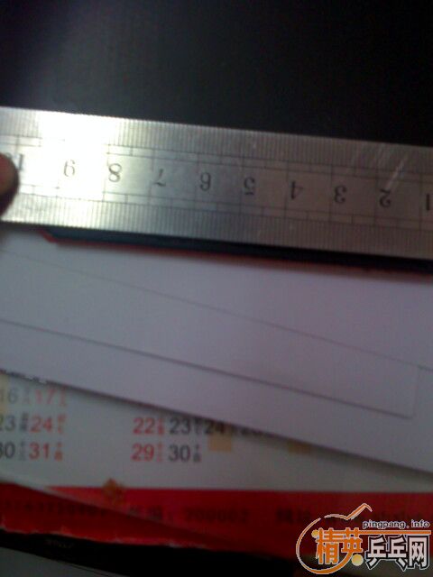 ������ʯ���Ѵ���T64