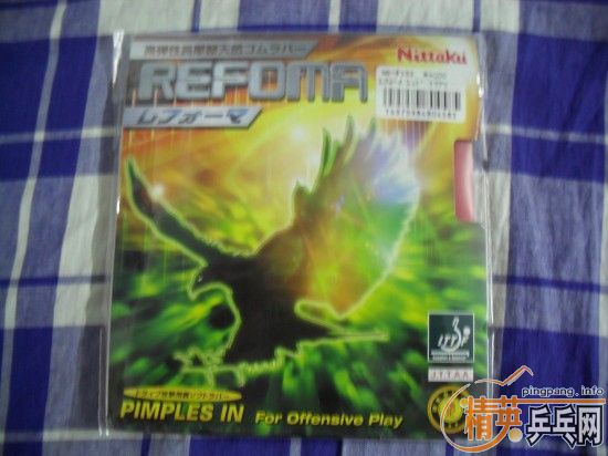 ������ѡˮ����ǿ