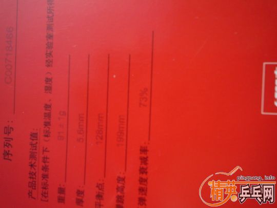 �����ѳ�07ST ���� 700Ԫ