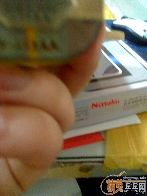 ������ʯ���Ѵ���T64