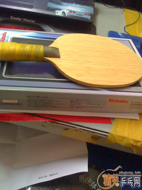 ������ʯ���Ѵ���T64