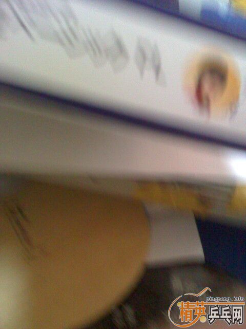 ������ʯ���Ѵ���T64