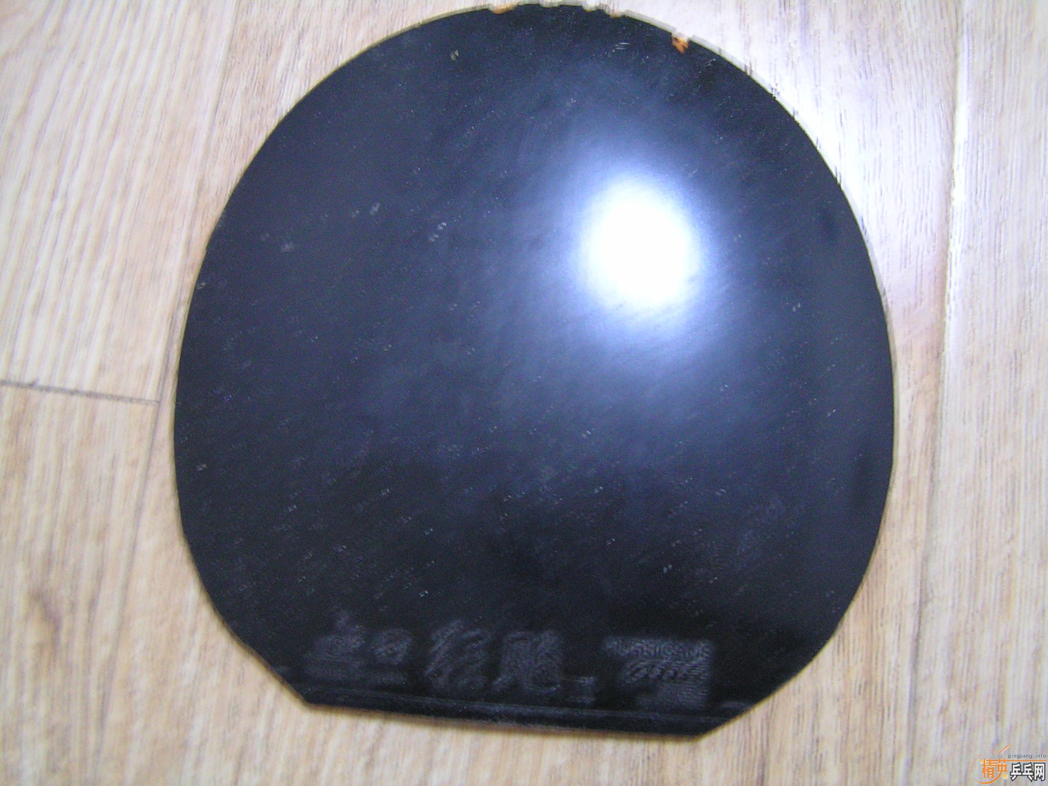 ����K4������������ľ��105�ˣ���廹�պ�