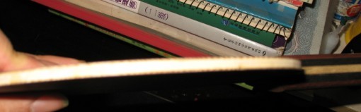 ��������� ������2  occrST