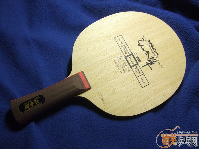 ��������Ʒ��1��08ǩ�ְ�����2�飻2 ��ƷFL��ľ1�飻3 STС��2��1�飻4 ��ɫTSP�����ճ����׽�1�飬���������Ʒ�࿴�������������ͼ���ǳ����ţ�лл