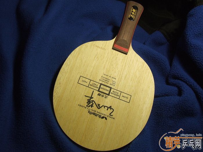 ��������Ʒ��1��08ǩ�ְ�����2�飻2 ��ƷFL��ľ1�飻3 STС��2��1�飻4 ��ɫTSP�����ճ����׽�1�飬���������Ʒ�࿴�������������ͼ���ǳ����ţ�лл