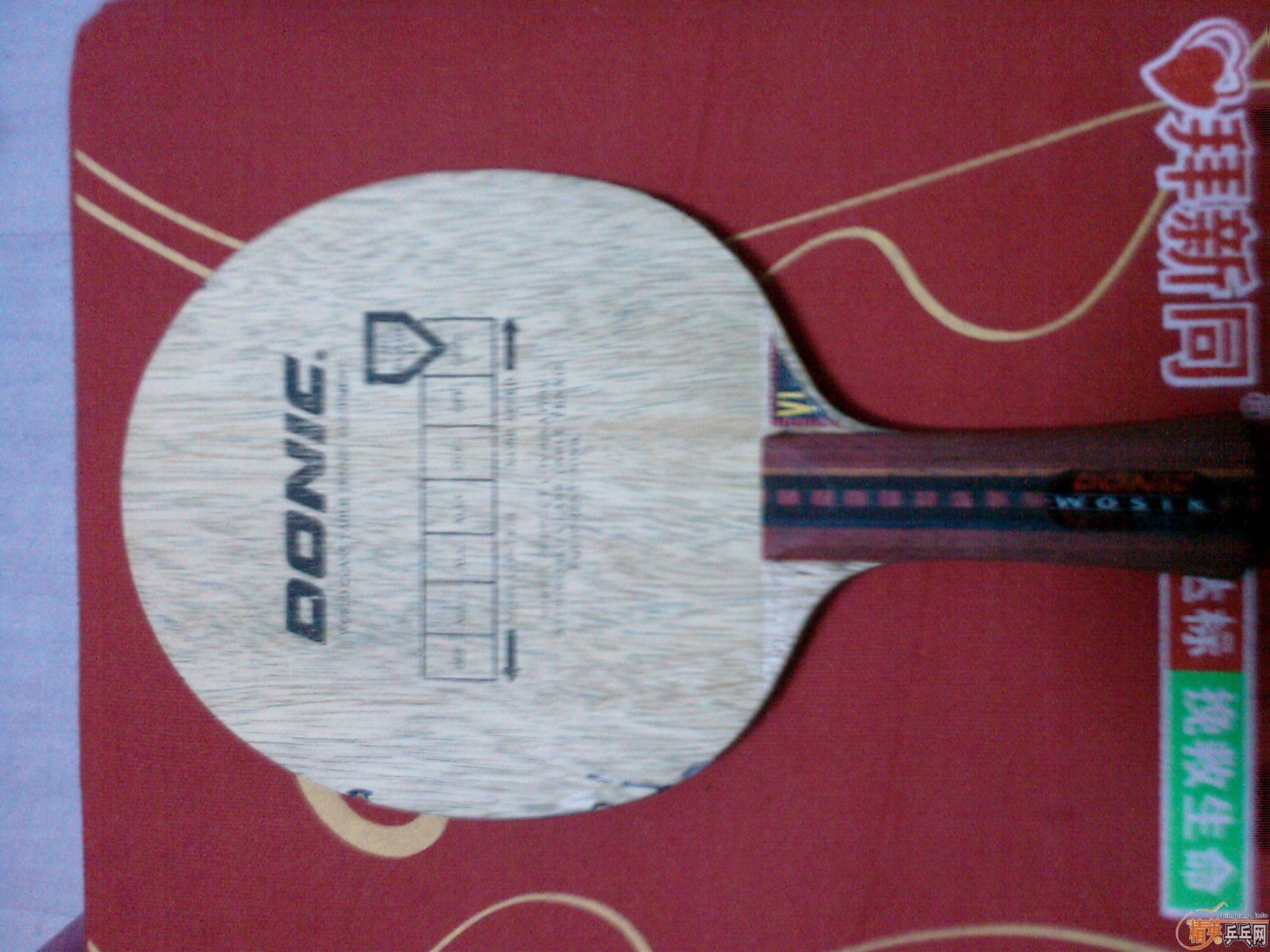 (ͼ��92�˶������ƽ������ׯ̼���п�������˿���޴��ˣ�����̼