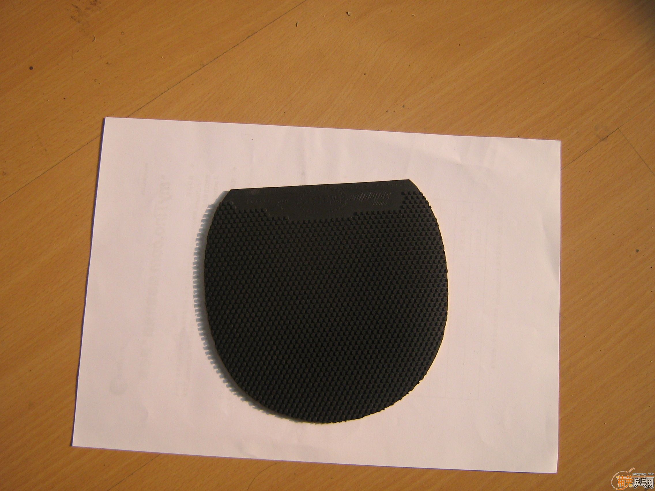 tsp