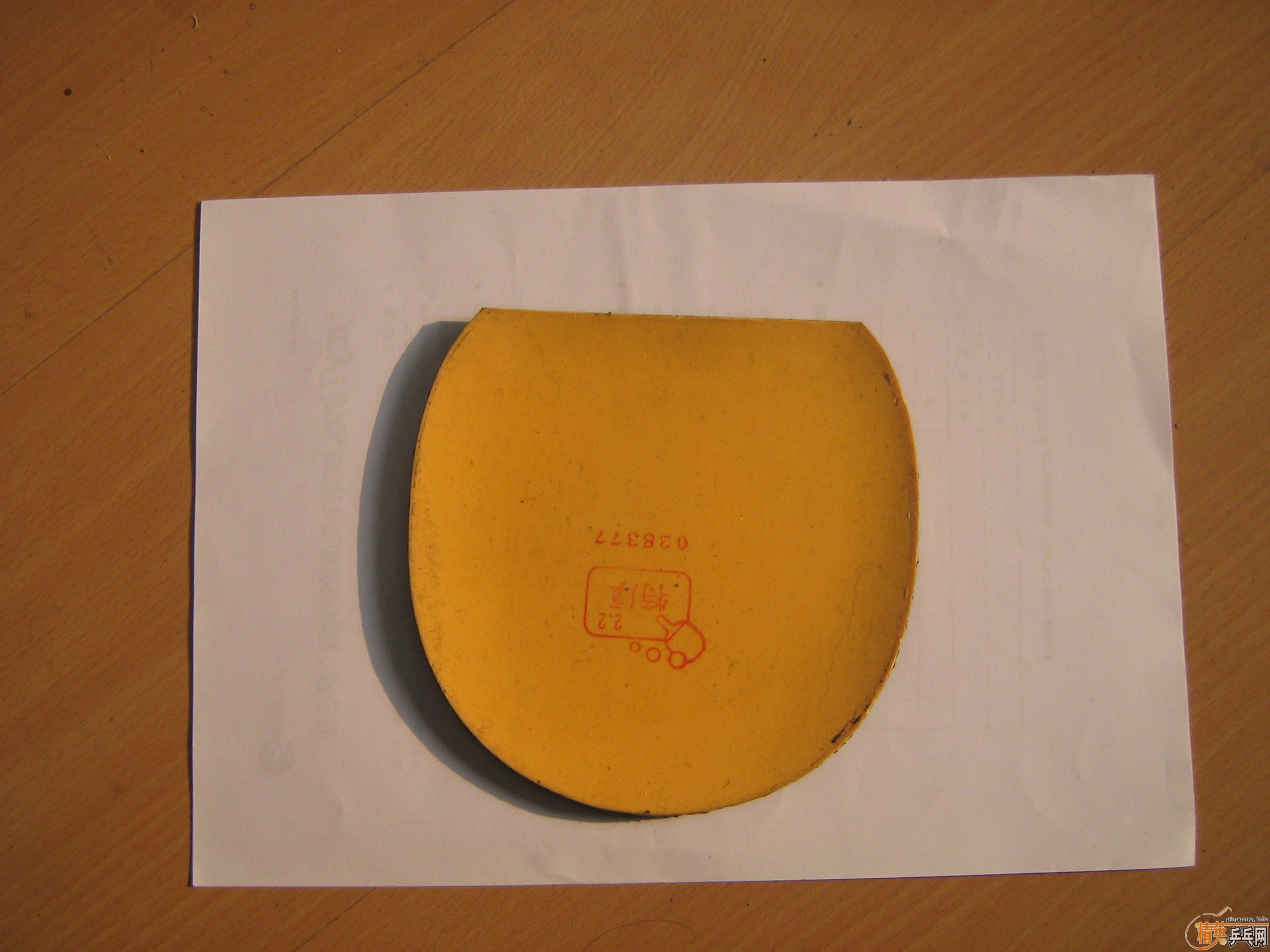 tsp