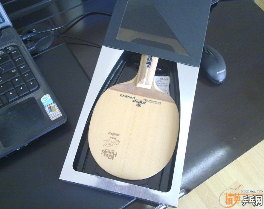 Xiom���׽���ֱ101g,rmb850��˳��,��֧������