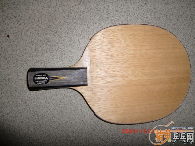 ��ŷ��ų�����̼���ӽ�Ƥ����������