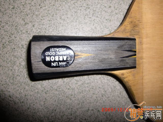 ��ŷ��ų�����̼���ӽ�Ƥ����������