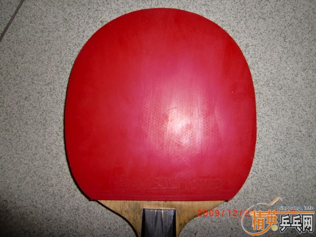 ��ŷ��ų�����̼���ӽ�Ƥ����������