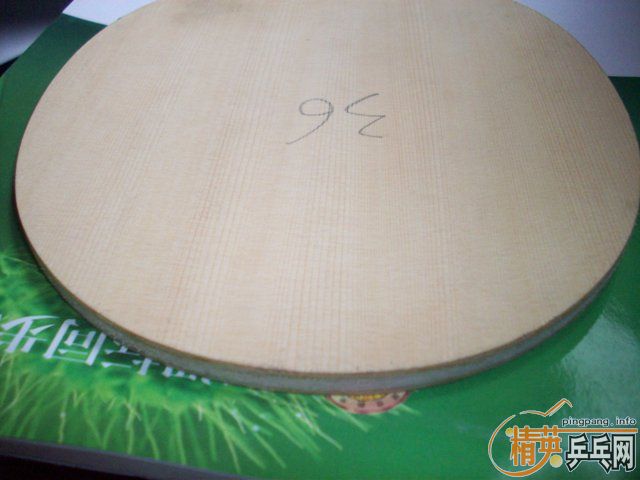 ���塪����U2��U1����������ħ��E1��V5�Ŀ���������ֱ����