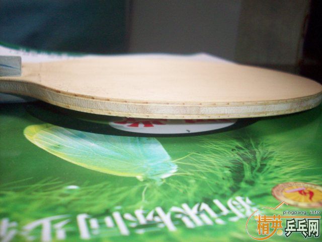 ���塪����U2��U1����������ħ��E1��V5�Ŀ���������ֱ����