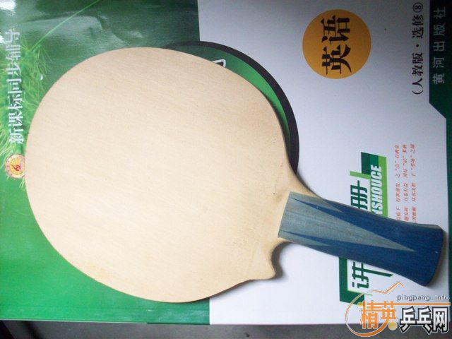 ���塪����U2��U1����������ħ��E1��V5�Ŀ���������ֱ����