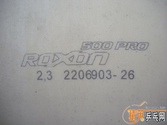 �ͼ۳���׿��500���켫���׽�������