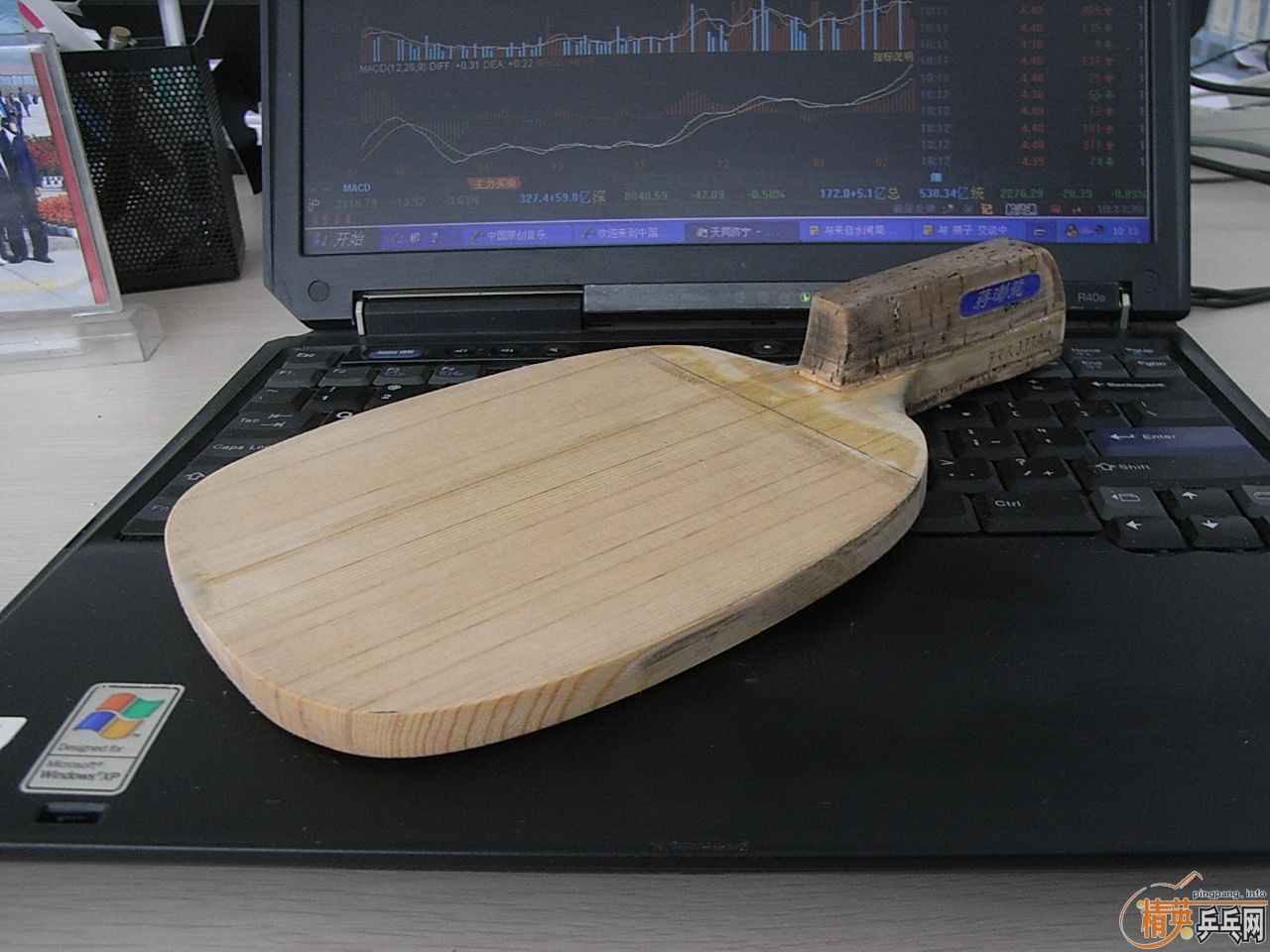 ���ƽ�������ֱ����ST���ϲ���