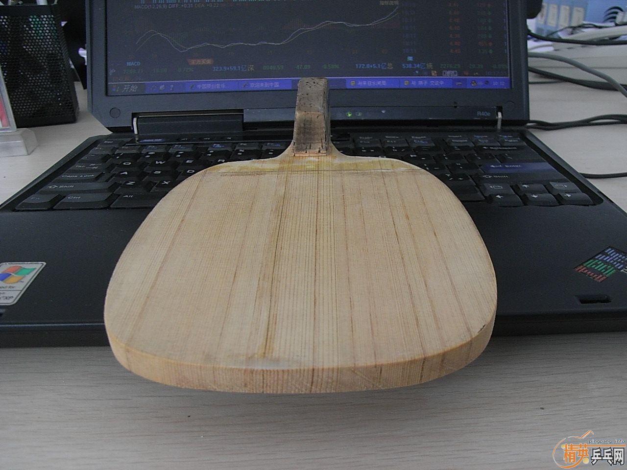 ���ƽ�������ֱ����ST���ϲ���