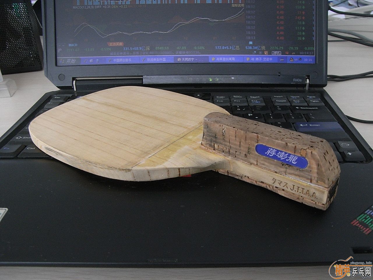 ���ƽ�������ֱ����ST���ϲ���