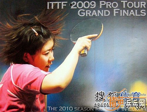 [��ͼ]����ƹ���Ƴ�2010���� ��ԭ�����¶�Ů��