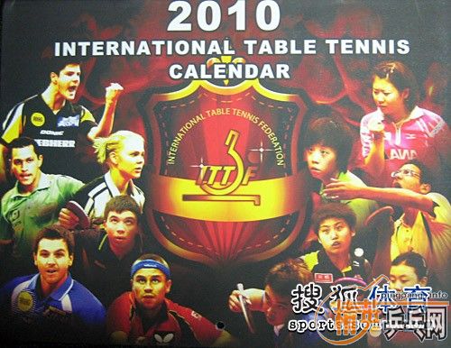 ͼƹƳ2010 ԭ¶Ů
