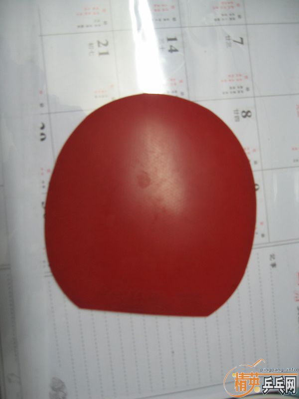 ������+��3+ͦ��=150����˳�ᣩ