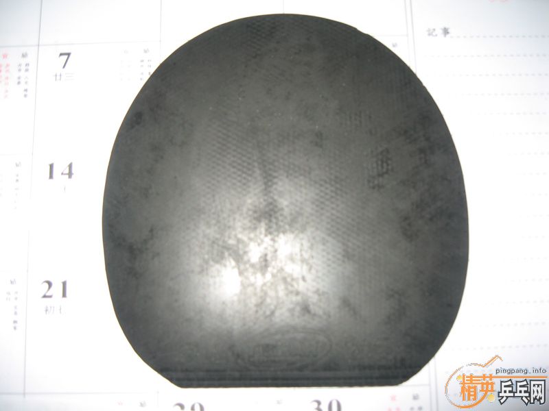 ������+��3+ͦ��=150����˳�ᣩ