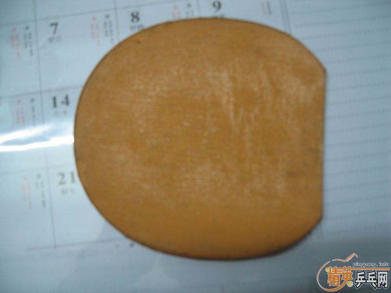 ������+��3+ͦ��=150����˳�ᣩ