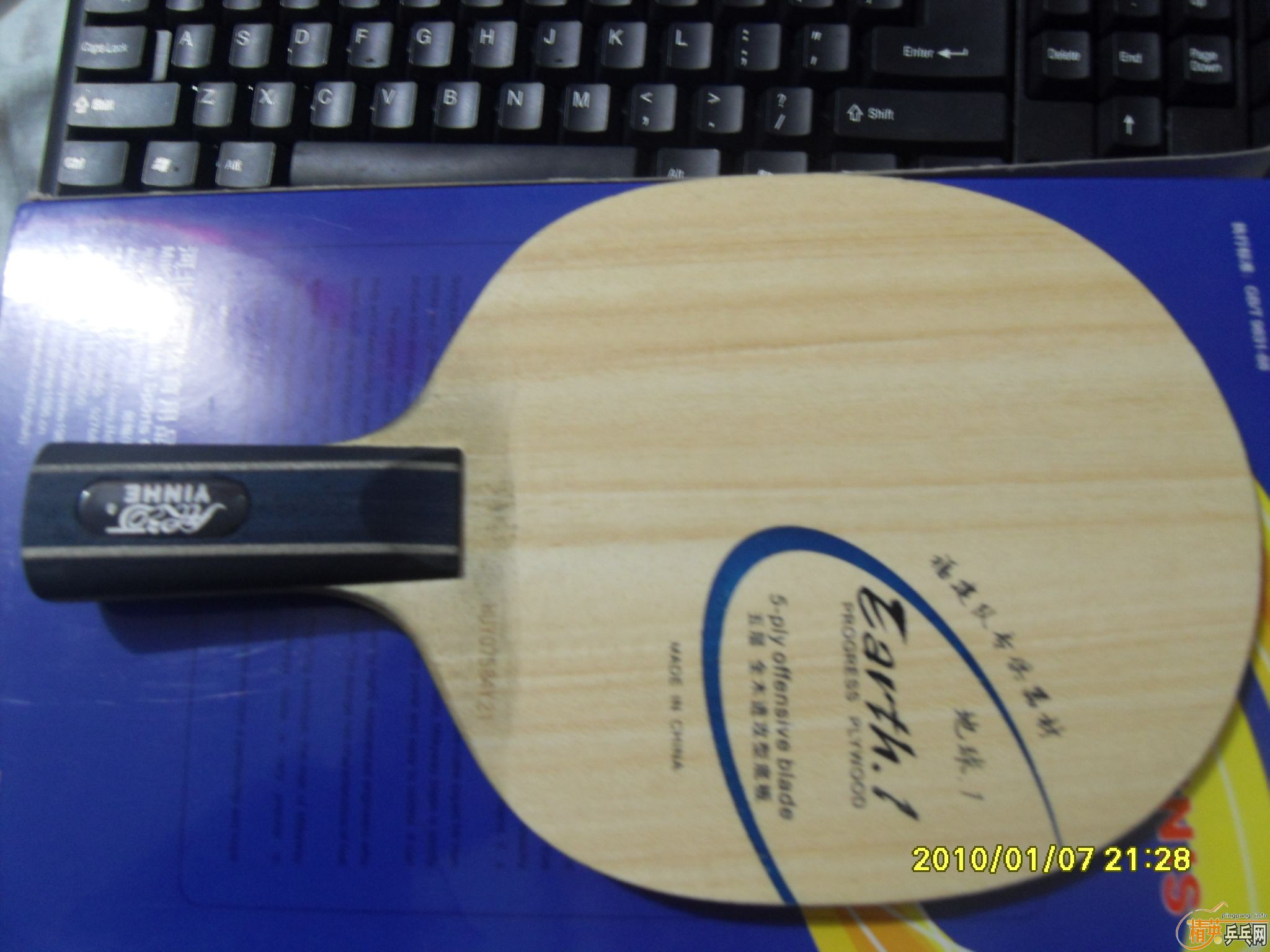 ����E1��ʮ��Ԫ����ͨ���