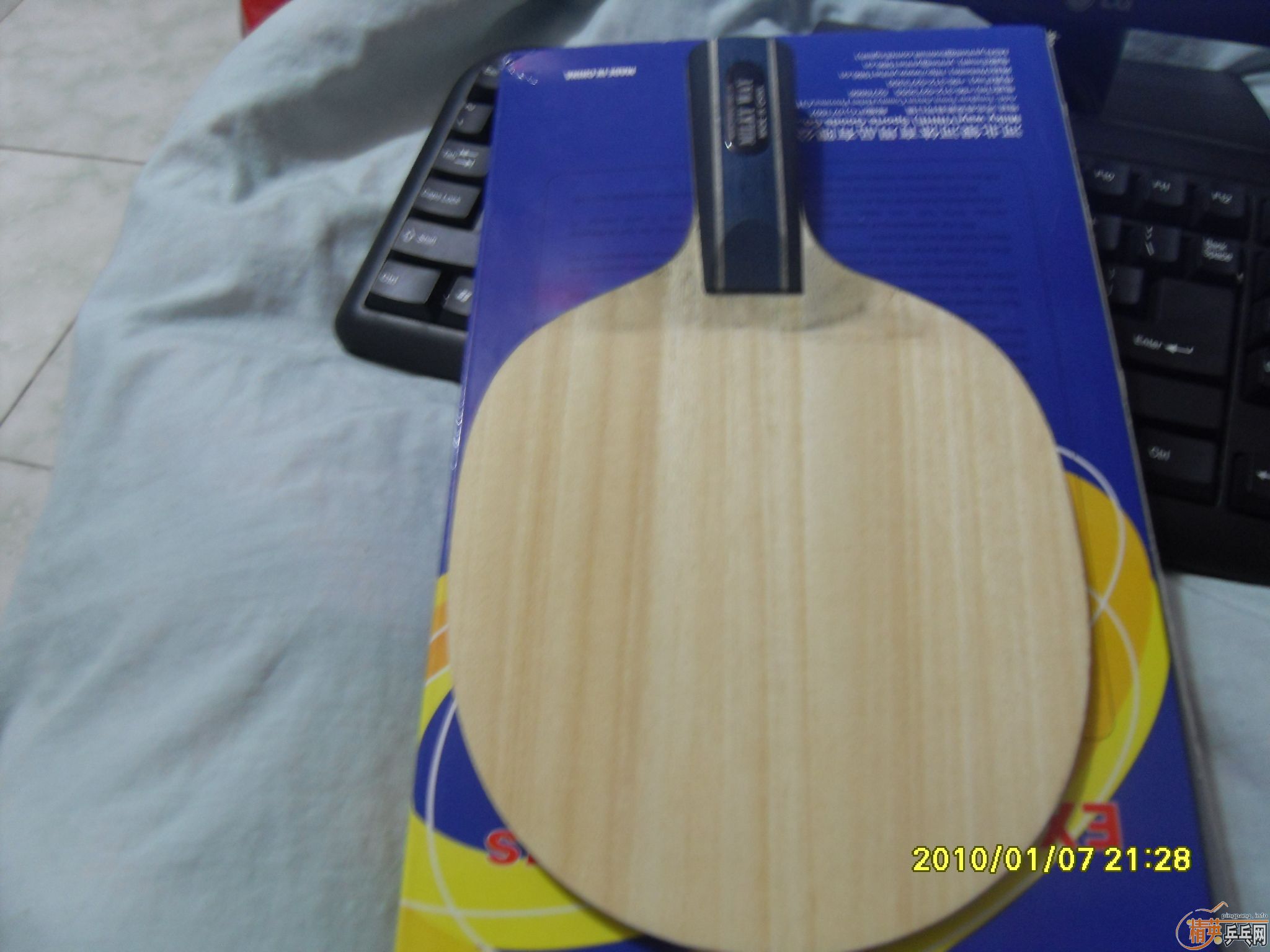 ����E1��ʮ��Ԫ����ͨ���