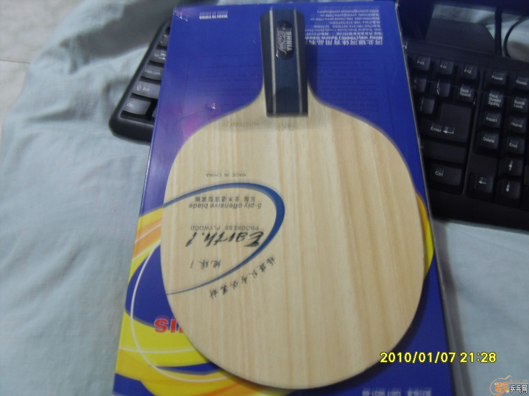 ����E1��ʮ��Ԫ����ͨ���