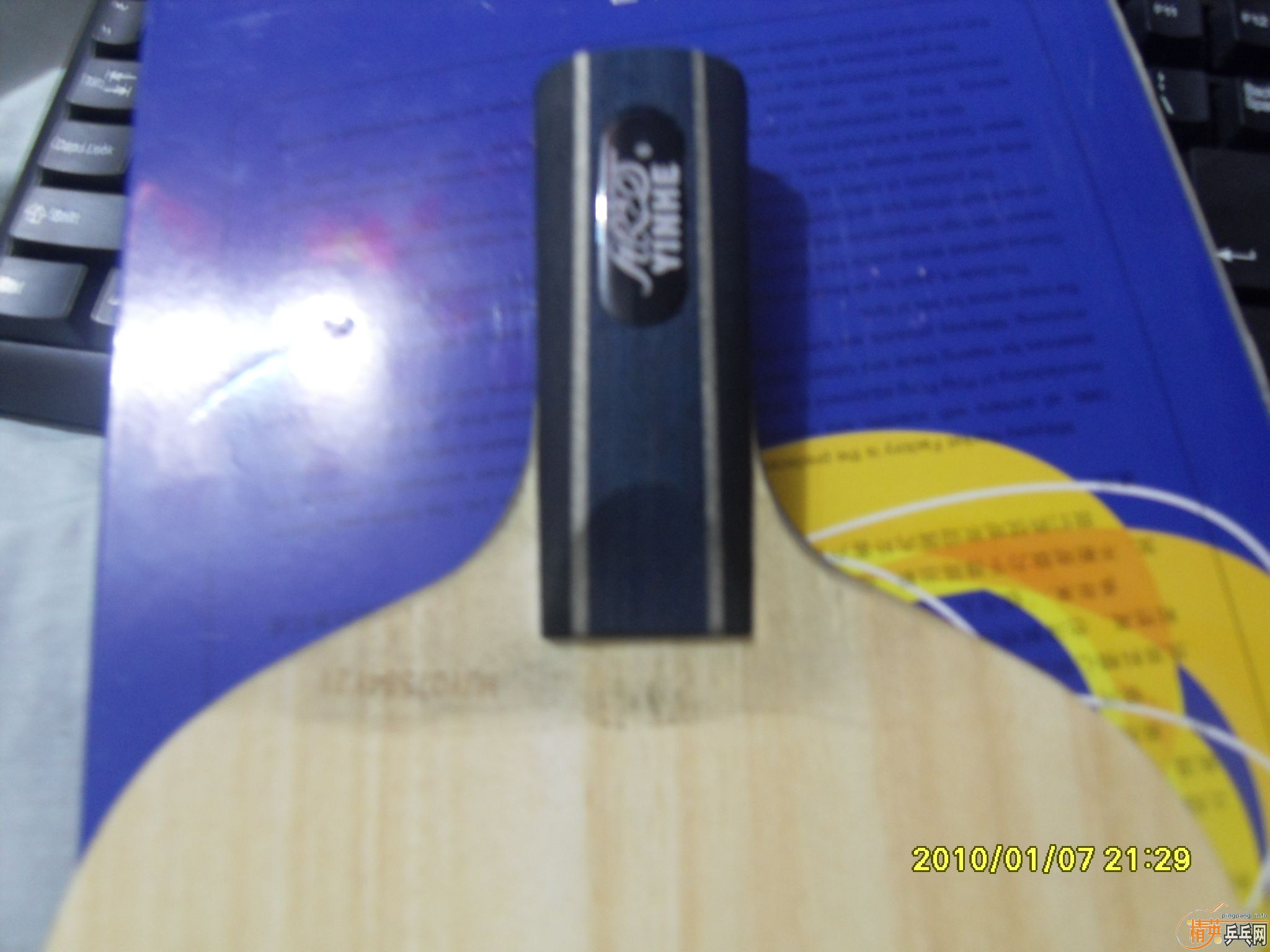 ����E1��ʮ��Ԫ����ͨ���