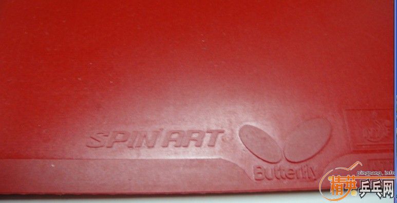 µspinartͼƬ
