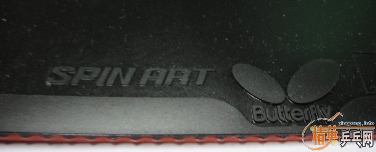 µspinartͼƬ