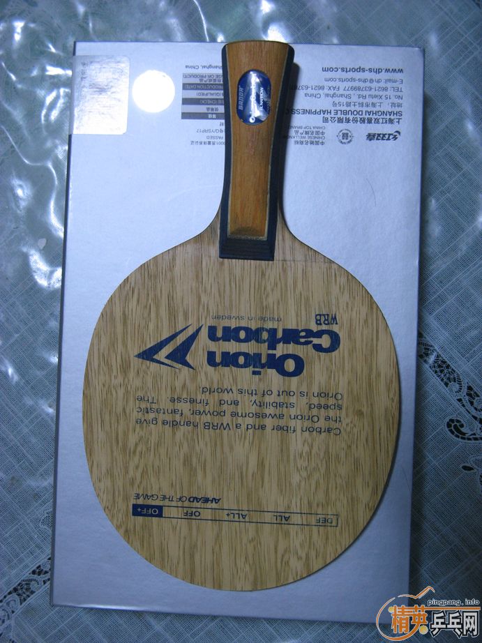 [ԭ��]���塣������̼�ء��������ˡ�