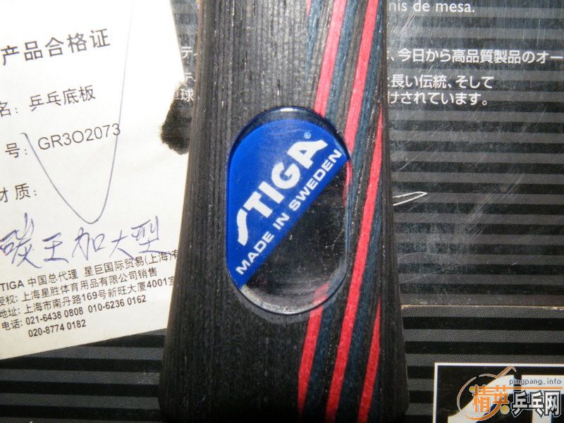 ڵΪɶɫİ飬֤٣